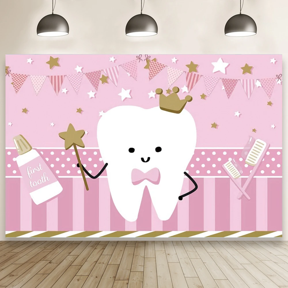 

Детский фон для студийной портретной фотосъемки с изображением первого зуба