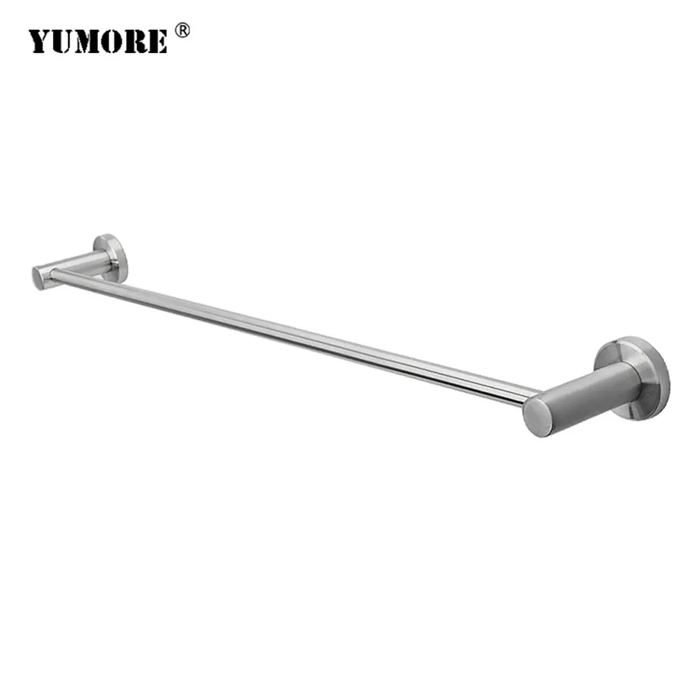 Вешалка для полотенец YUMORE из нержавеющей стали подвесной держатель кухни