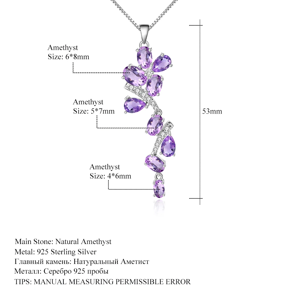 

GEM'S BALLET 7.17Ct Natural Amethyst Necklace 925 Sterling Sliver Leaves & Branches Pendant For Women Engagement Fine Jewelry