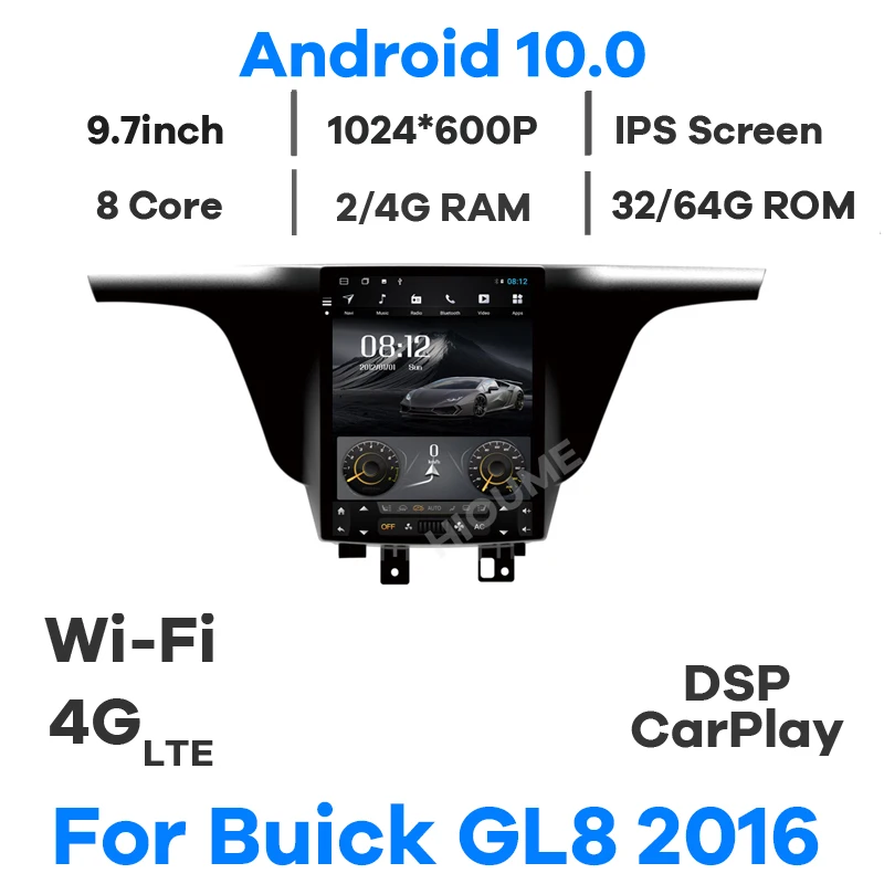 

4core Vertical Tesla Android 10 car multimedia player for Buick GL8 2016 car audio stereo gps navigation wifi DSP 4G LET carplay