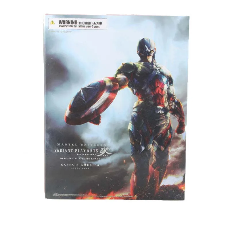 

PA Captain America Action Figures Marvel Avengers Play Arts Models Collectible Toys