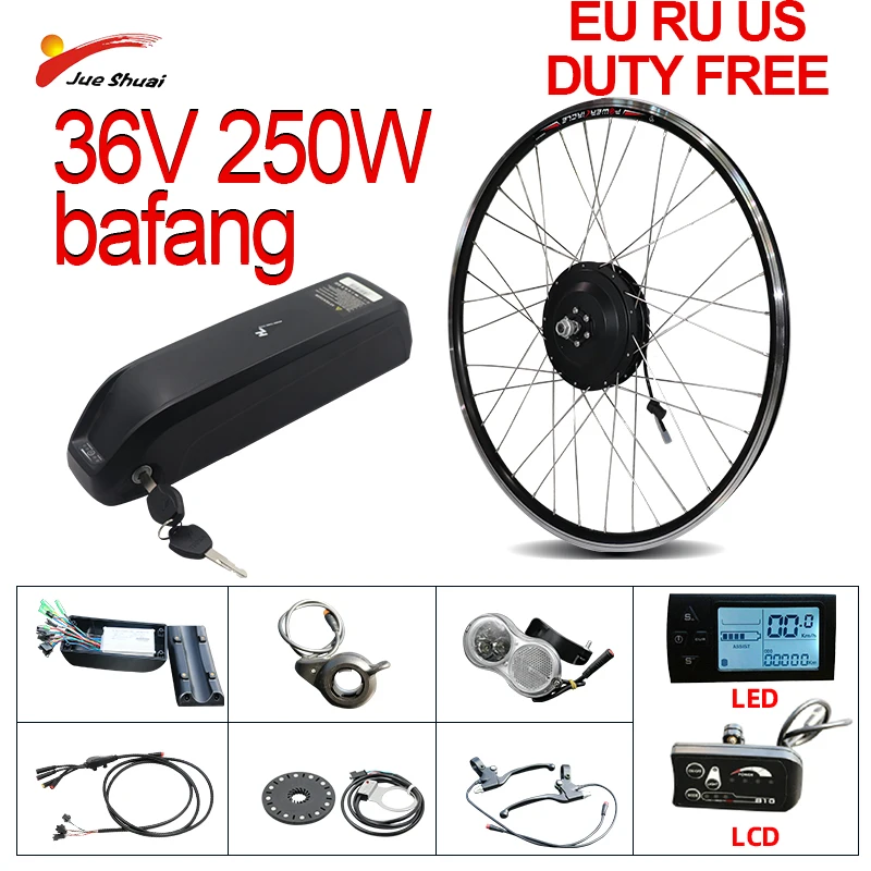 Комплект для переоборудования электрического велосипеда 36V 250W Передняя