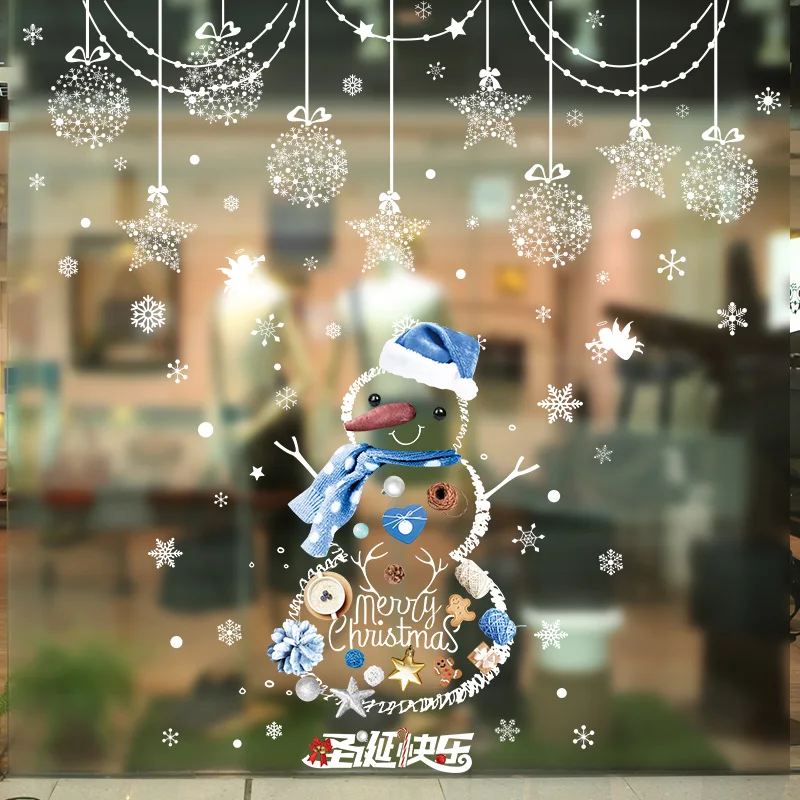 

[shijuekongjian] Stars Snowflakes Glass Stickers DIY Christmas Snowman Festival Wall Decals for Living Room Window Decoration