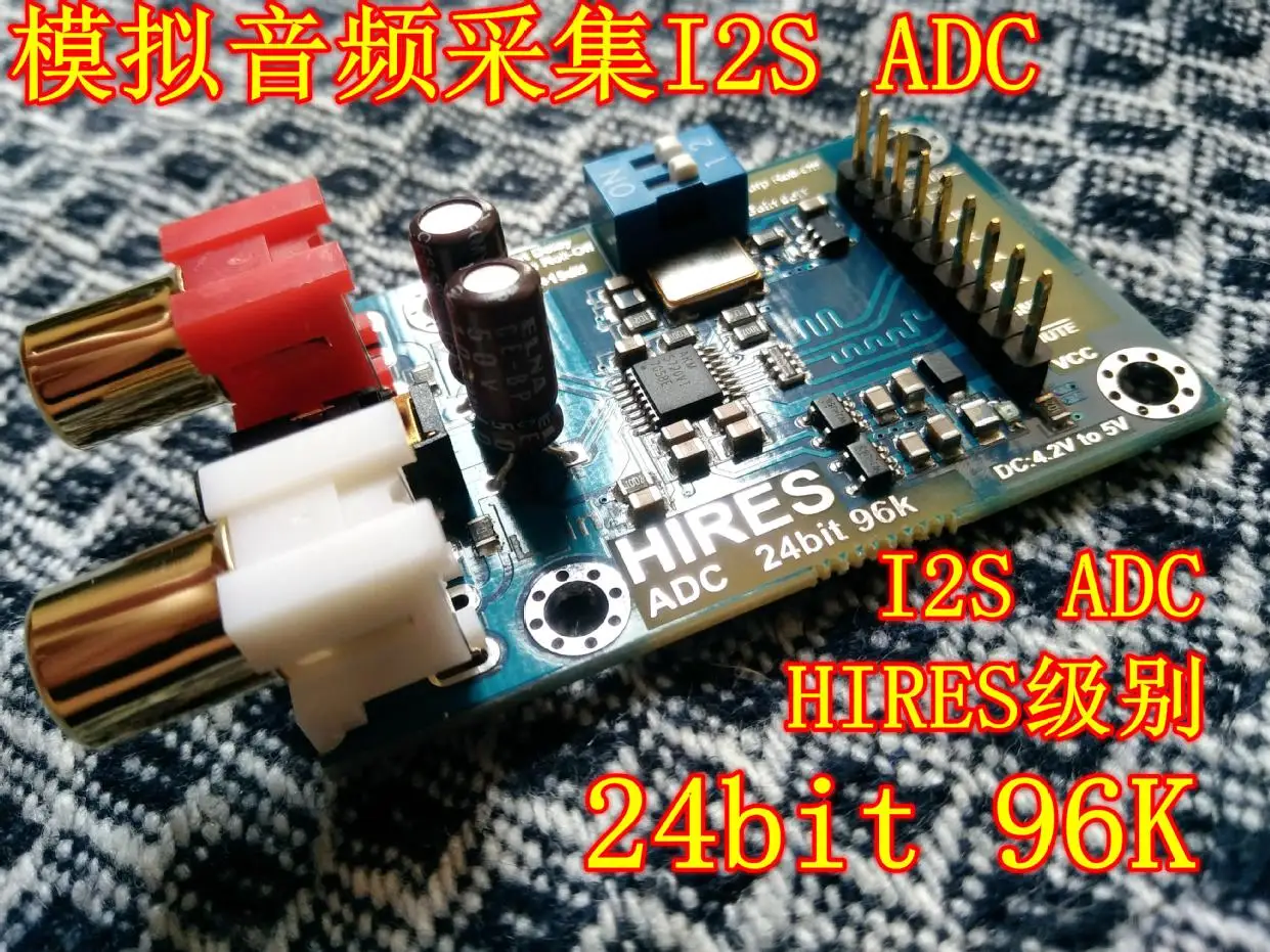 I2S ADC Audio модуль карты сбора Master Mode Development Board|Запчасти для кондиционера| |
