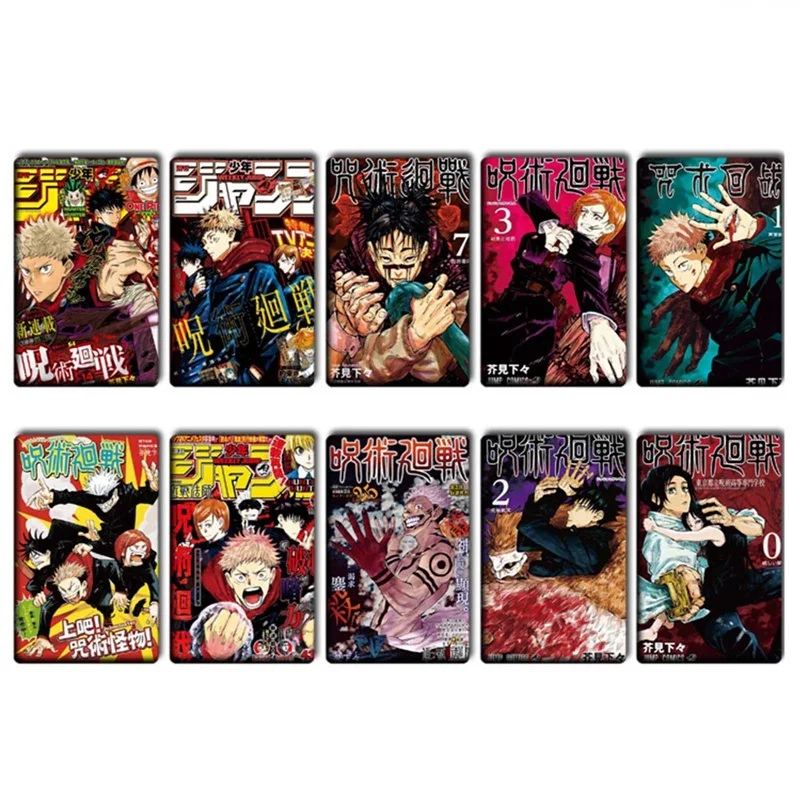 10 шт./компл. аниме фигурки ююютсу кайсена наклейки для косплея подходят