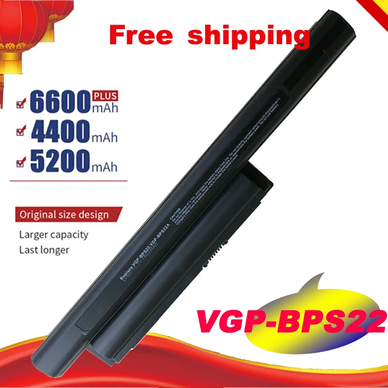 VGP-BPS22 Аккумулятор для ноутбука SONY VAIO VGP-BPS22A VPCE1Z1E VPCEA1S1E VPCEA16E VPCEC2M1E VPCEC1S1E VPCEA12E PCG-71211V 9C