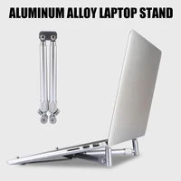 portable laptop stand alloy computer bracket foldable flexible heat dissipation pc rack universal dja99