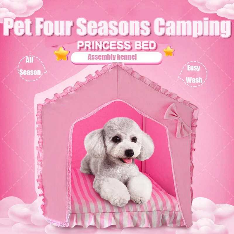 Цветочная зимняя теплая домашняя кровать для собаки домик гнездо в сборе Конура