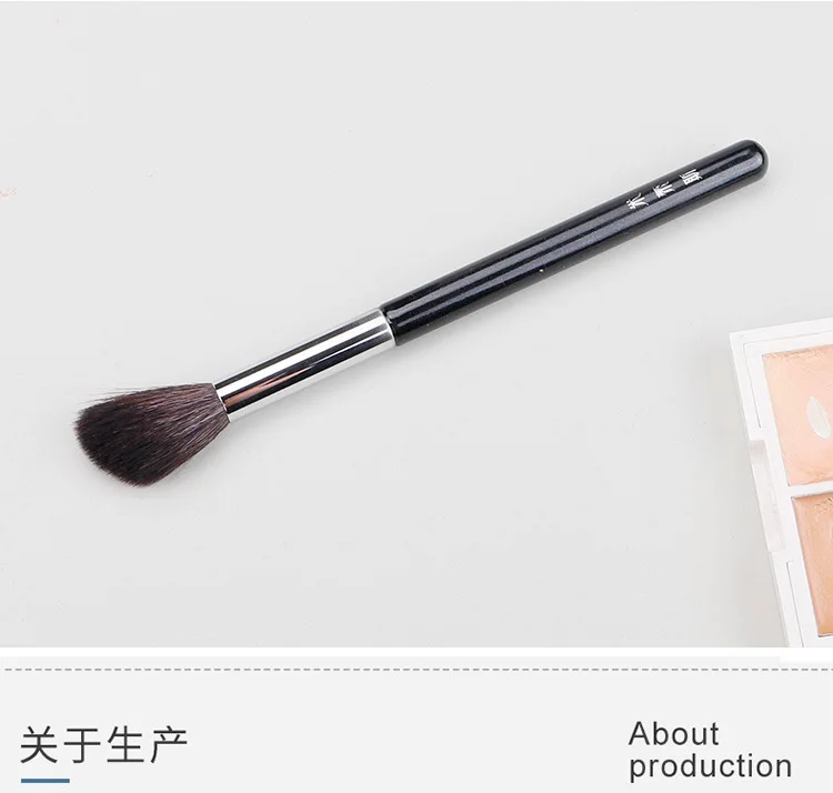 Высококачественная кисть Hiar Bevel angle Cream скульптурная Кисть Профессиональные косметические инструменты для волос животных