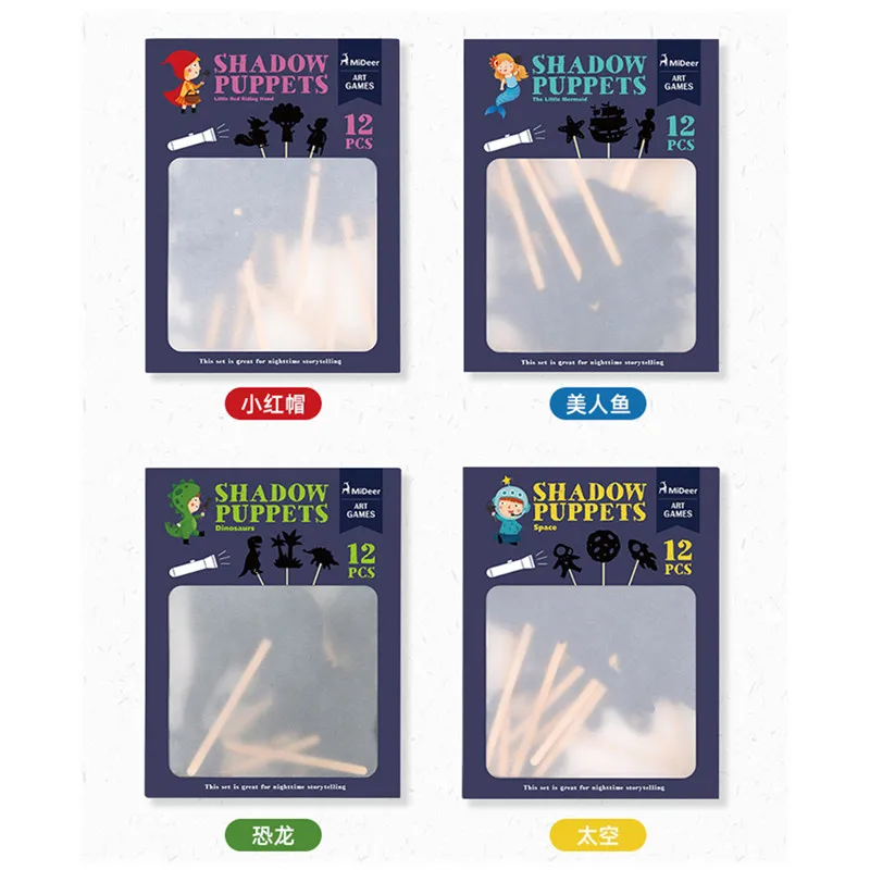 MiDeer Детский набор теневых кукол "Сказка" 12 штук Ночные тени Палочки театра для детей Обучающая игра в силуэт.