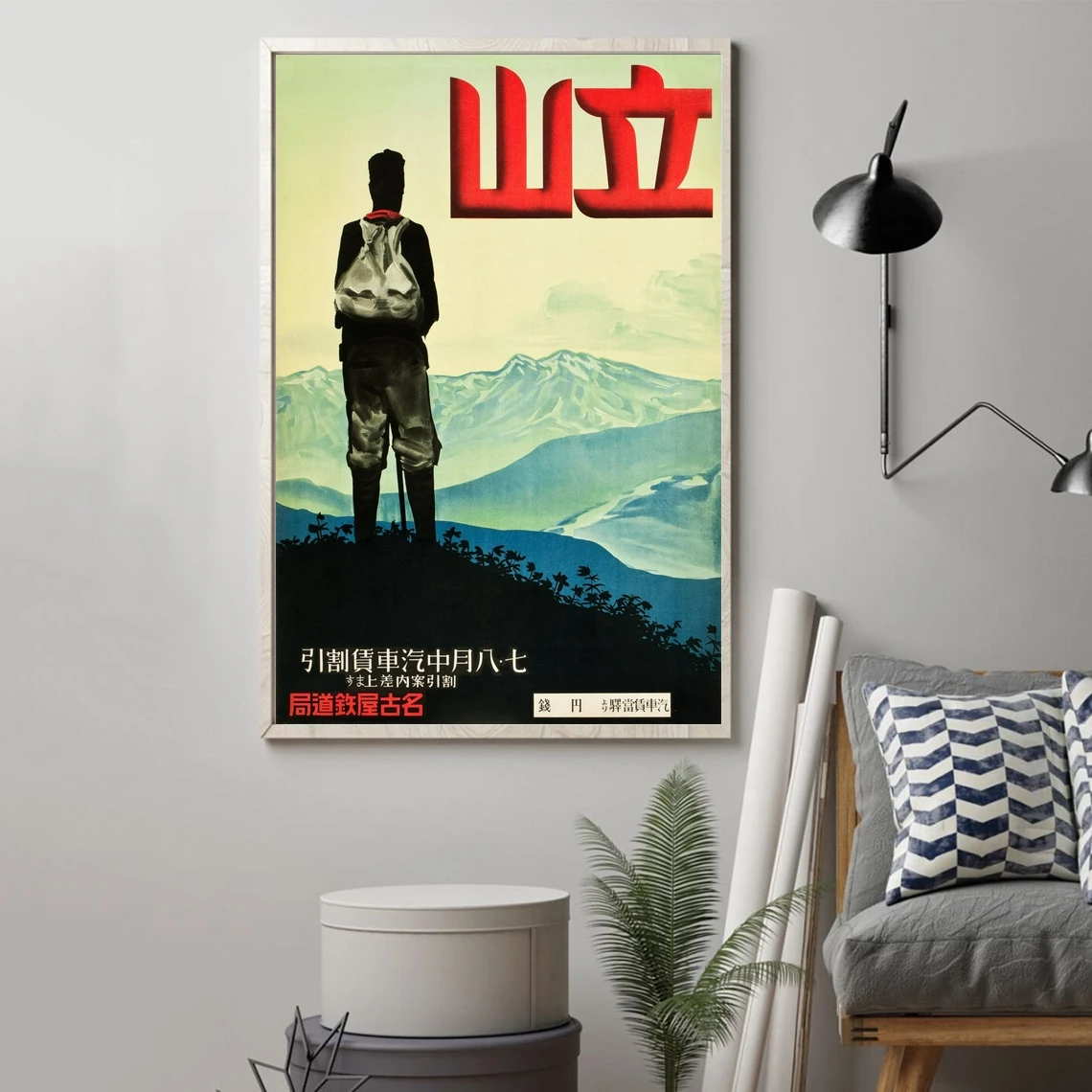 

Плакат с креплением Тай, плакат японского агентства рельсов Нагоя 1930-х годов, плакат на холсте, настенная живопись, украшение для дома (без р...