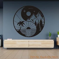 yin yang day night tropical island mountain sticker palm silhouettes home decor vinyl decal coconut tree living room bedroom