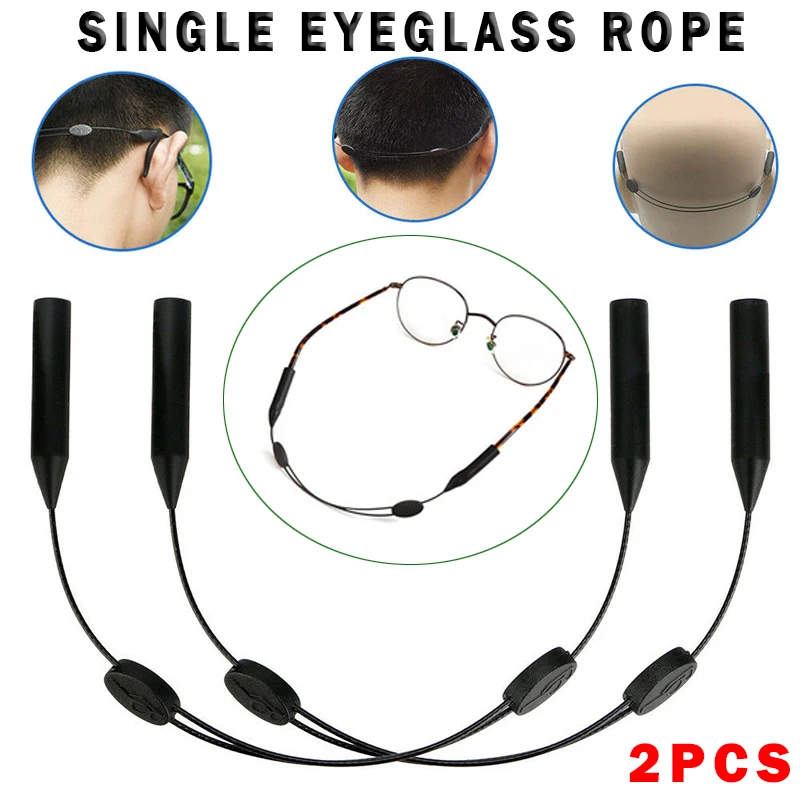 

Шнурок для очков, мягкий силиконовый, 2 шт.