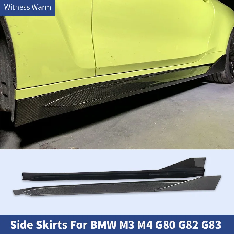 Для BMW New M3 M4 G80 G82 G83 2021 2 шт./компл. сухое углеродное волокно боковая юбка удлинитель