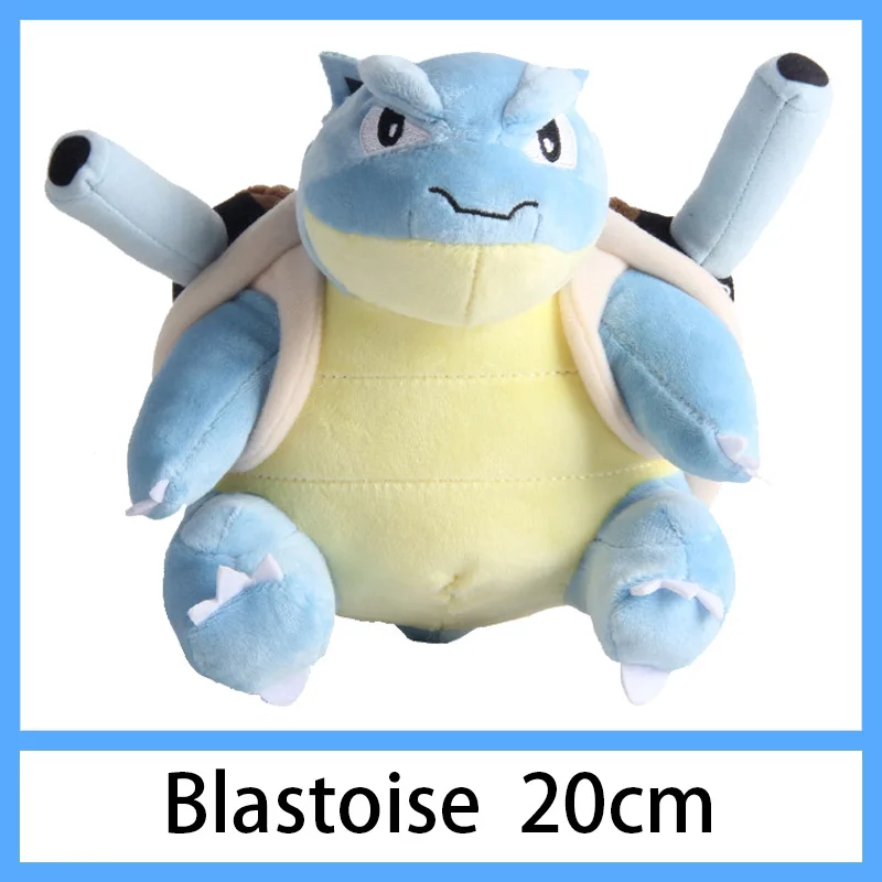 Пикачу Squirtle Charmander Bulbasaur Eevee Jigglypuff Mewtwo плюшевый снорлакс кукла мягкая чучела Подвеска Дети Детские игрушки Подарки - Цвет: Blastoise 20cm