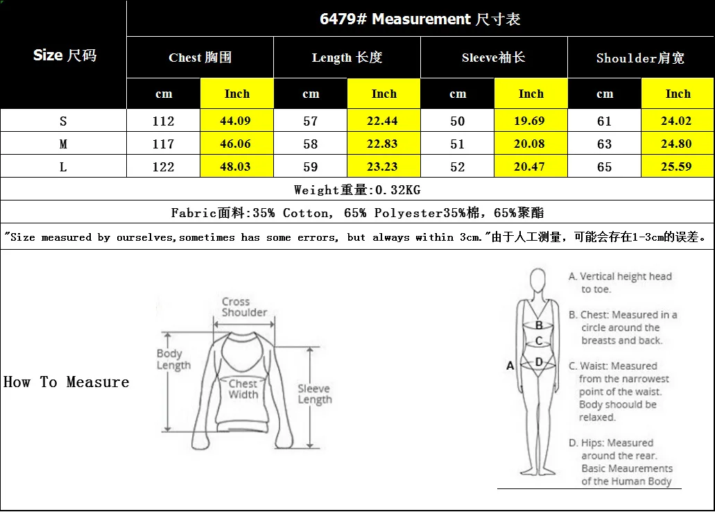 

Autumn/Winter Loose Casual Fashion Off Shoulder Long Sleeve Batwing Sleeve High Collar Solid Color Sweater for Women