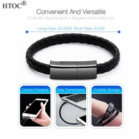 HTOC Mini USB Type-C Bracelet Charger Data Cable For iPhone Android Type-C Phone Cable Fashion Leather Black  22 5cm 