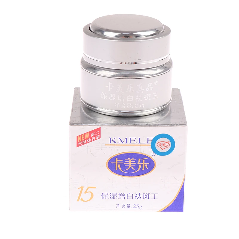 

Strong White Frost Removes Freckles Chloasma Melanin Acne Dark Spot Cream