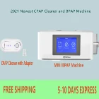 MOYEAH дорожная мини машина BPAP портативный автоматический BIPAP вентилятор медицинское оборудование для сна апноэ с аксессуарами и CPAP очиститель
