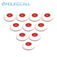 10pcs feiling wireless waterproof table call button restaurant pager for elderly patient cafe calling system transmitter bell