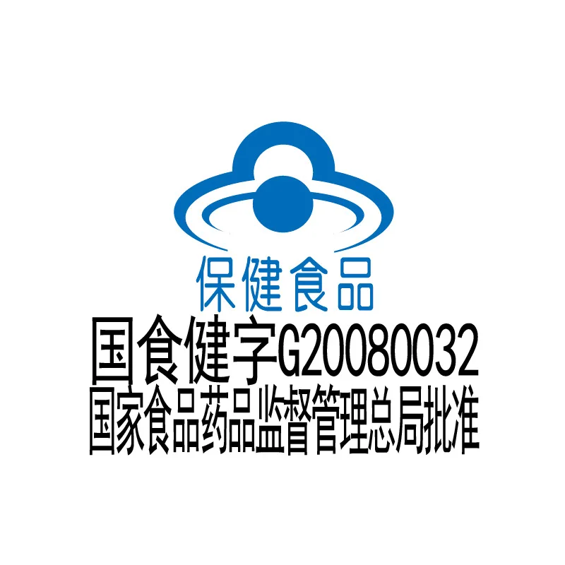 Мощность бренд изофлавоны сои витамин E гибкий клей Сян (сочетание ароматов риса