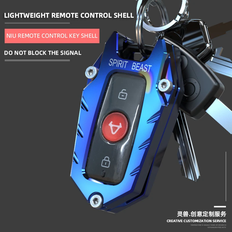 Чехол для ключей Spirit beast аксессуары чехол ключа дистанционного управления