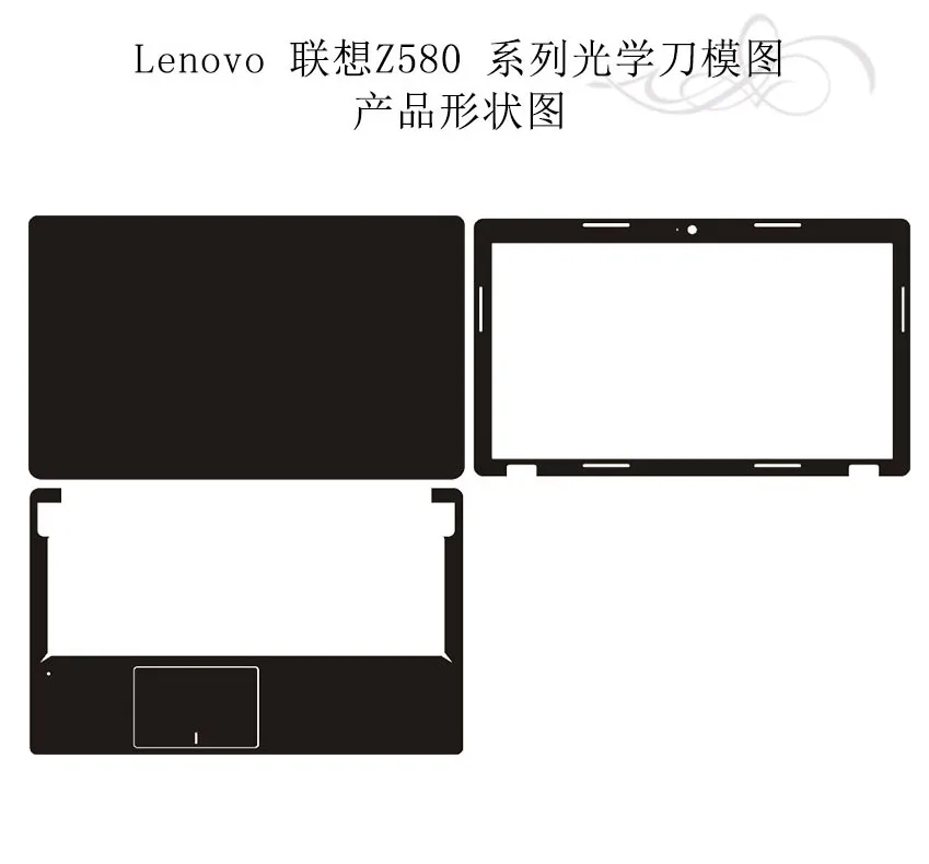 

Наклейки для ноутбука из углеродного волокна, защитная пленка для Lenovo Z580 Z585 15,6"