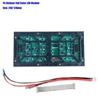 256 мм * 128 мм P4 открытый полноцветный светодиодный дисплей Панель, 64*32 пикселей, 18 сканирования, 4 мм rgb доска, p4 светодиодный модуль видеостены