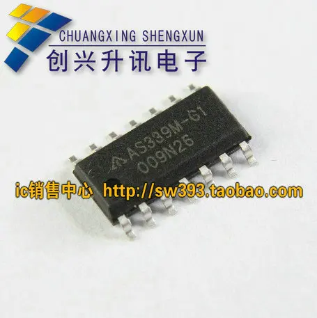 

Free Delivery.AS339M-G1 authentic chip LCD high-pressure plate