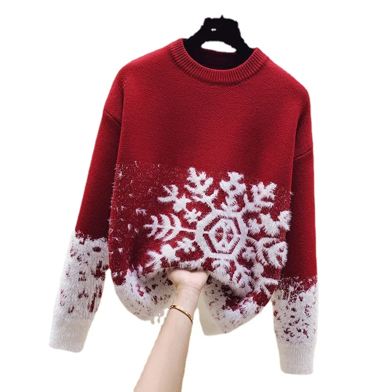 

New Year Couple Clothes Autumn Thickening Christmas Sweater New Year Red Chinese New Year Clothes