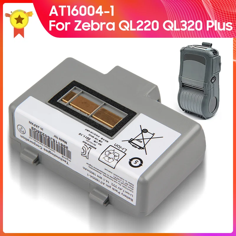 Оригинальная Аккумуляторная батарея для Zebra QL220 QL320 Plus + 1900 мАч качественная 7 4 В