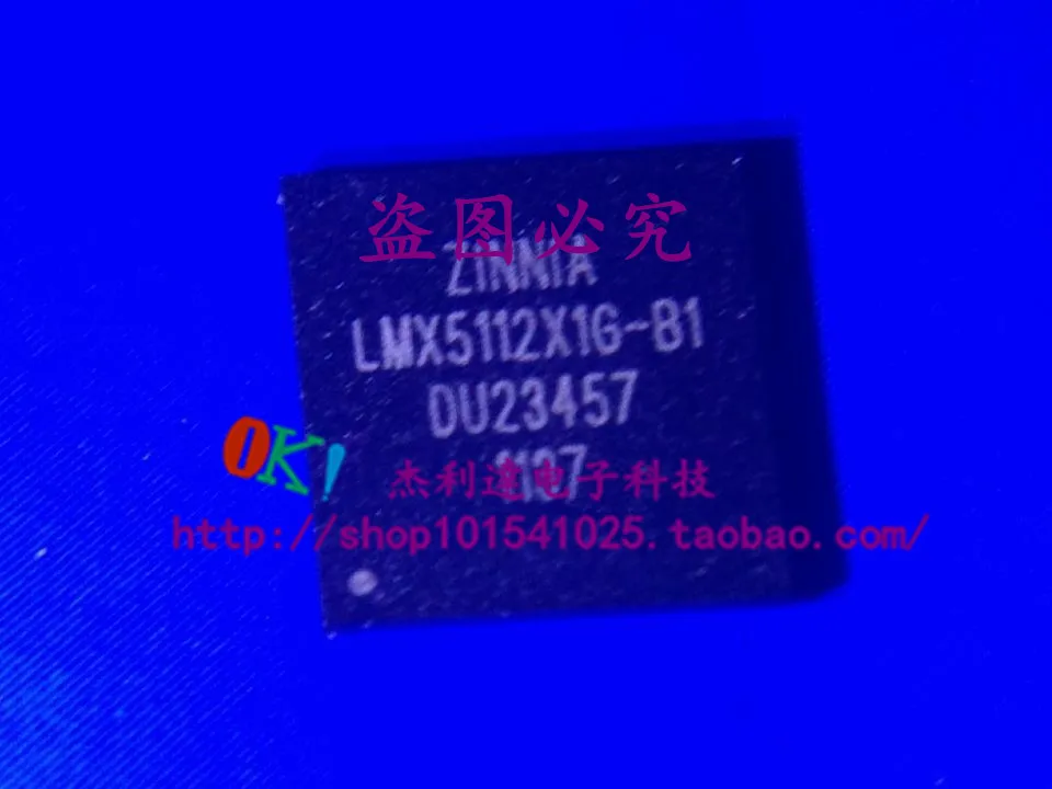 

New original spot LMX5112X1G-B1 ZINNIA BGA chip IC LCD screen