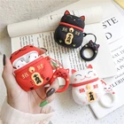 Силиконовый чехол Lucky Cat для наушников Airpods Pro, милый мягкий защитный чехол Tup для Apple Airpods1 2 с брелоком, мультяшная коробка