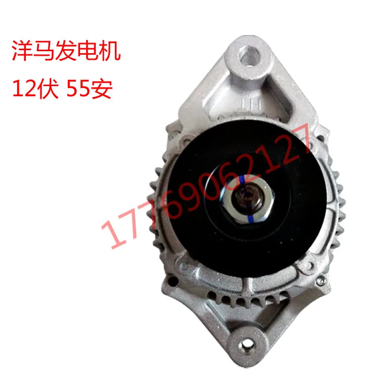 Аксессуары для экскаваторов Hyundai R55 / 60-7 генератор Yanmar 4TNV94 4D84 4D88