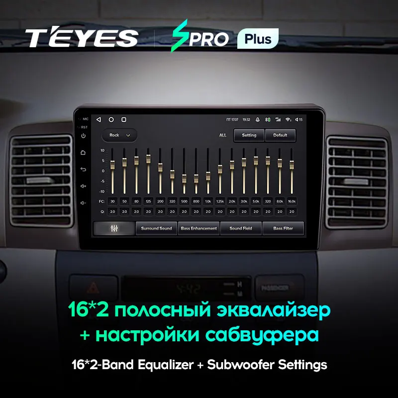 TEYES SPRO Plus Штатная магнитола For Тойота Королла 130 120 Toyota Corolla E130 E120 2000 - 2004 Android 10 до 4 +