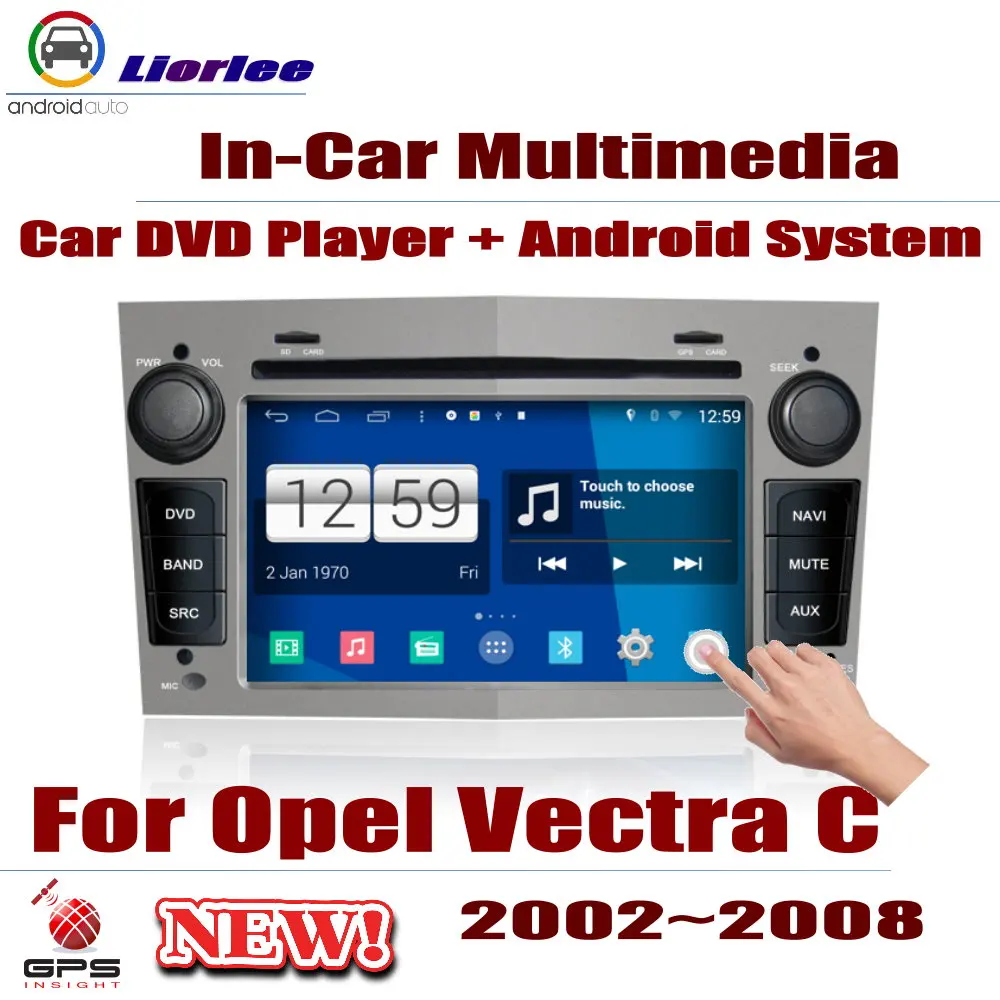 For Opel Vectra C 2002-2008 Android HD Displayer System Audio Video Stereo In Dash Head Unit Car Radio DVD GPS Player Navigation For Opel Vectra C 2002-2008 Android HD Displayer System Audio Video Stereo In Dash Head Unit Car Radio DVD GPS Player Navigation