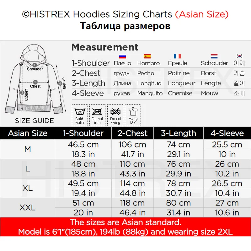 Histrex вышивка китайский дракон для мужчин футболка одежда с круглым вырезом в