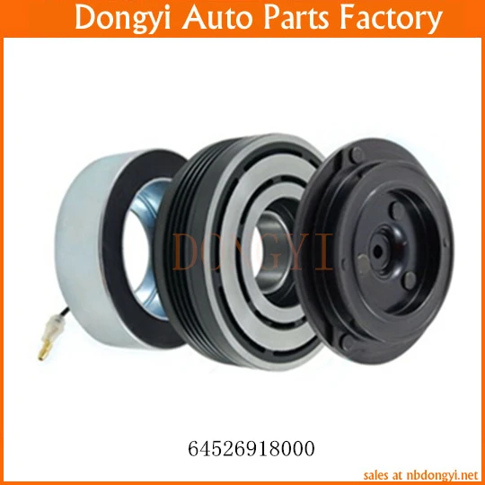 Сцепление компрессора переменного тока 64526918000