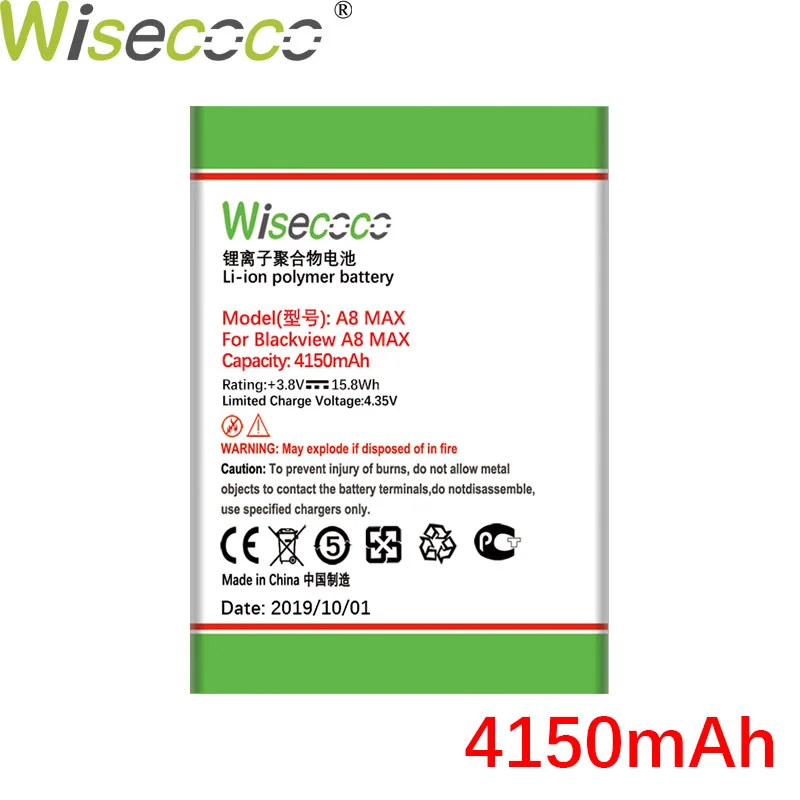 WISECOCO 4150 мАч батарея для Blackview A8 MAX мобильный телефон новейшее производство высокое качество батарея+ номер отслеживания
