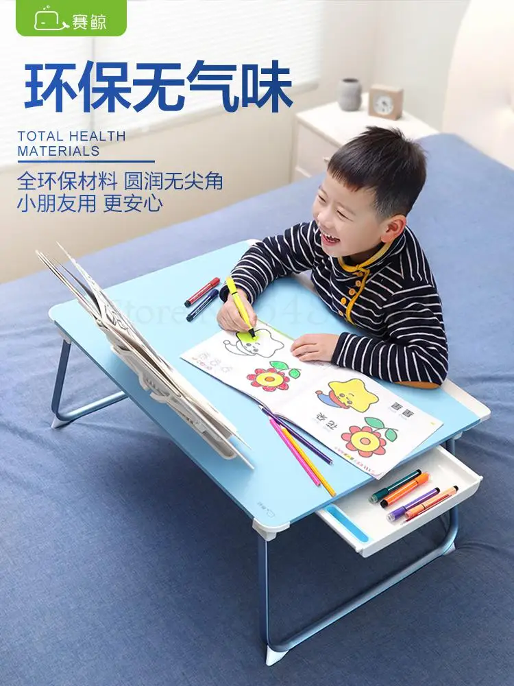 Маленький столик для кровати компьютерный стол студентов университета