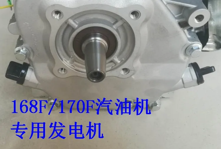 

Tricycle extender gasoline generator fitting 18 48v 60v 72v copper coil rotor and the stator 3KW 4KW 5KW