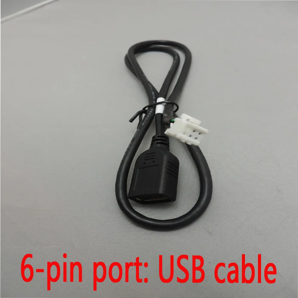 6 USB Автомобильный стерео кабель питания BT Радио gps HD мультимедийный плеер аксессуар для hoxiao Toyota corolla Автомобильный Головной блок стерео ЖГУТ комплект - Название цвета: 6 USB