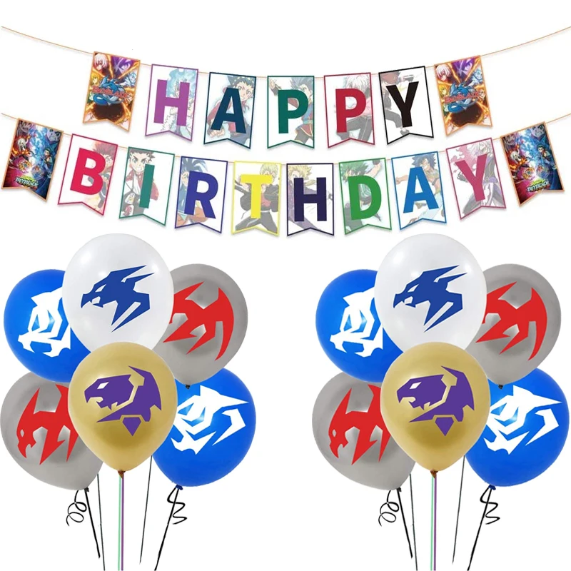 1 комплект латексные воздушные шары с флагом бейблэйд | Дом и сад