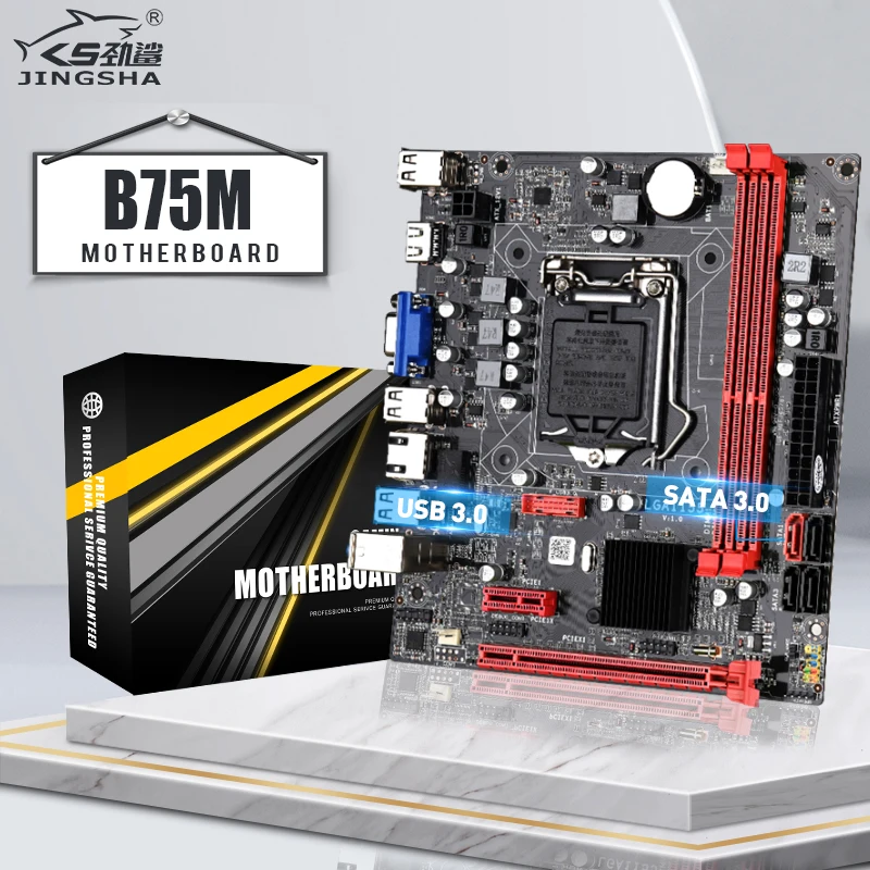 Материнская плата B75 LGA 1155 DDR3, память SATA III USB 3,0 для Intel LGA1155 Core i7 i5 i3 ЦП Xeon, материнская плата для компьютера