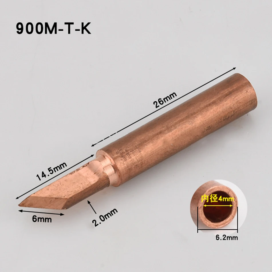 

936 soldering station pure copper soldering iron head environmental protection longevity constant temperature electric soldering