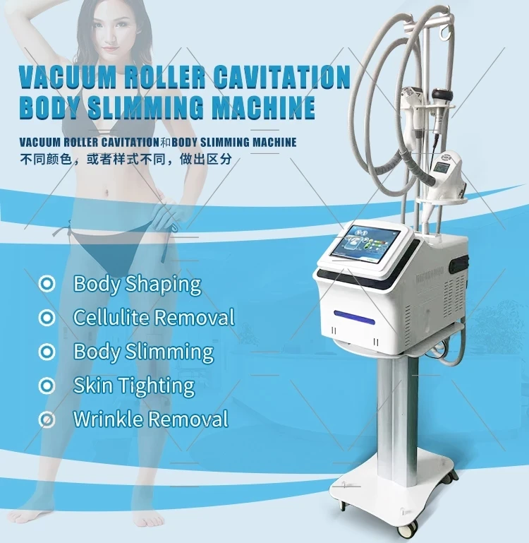 

2021 новейший инструмент для сжигания жира, ультразвуковое оборудование для похудения, машина для похудения