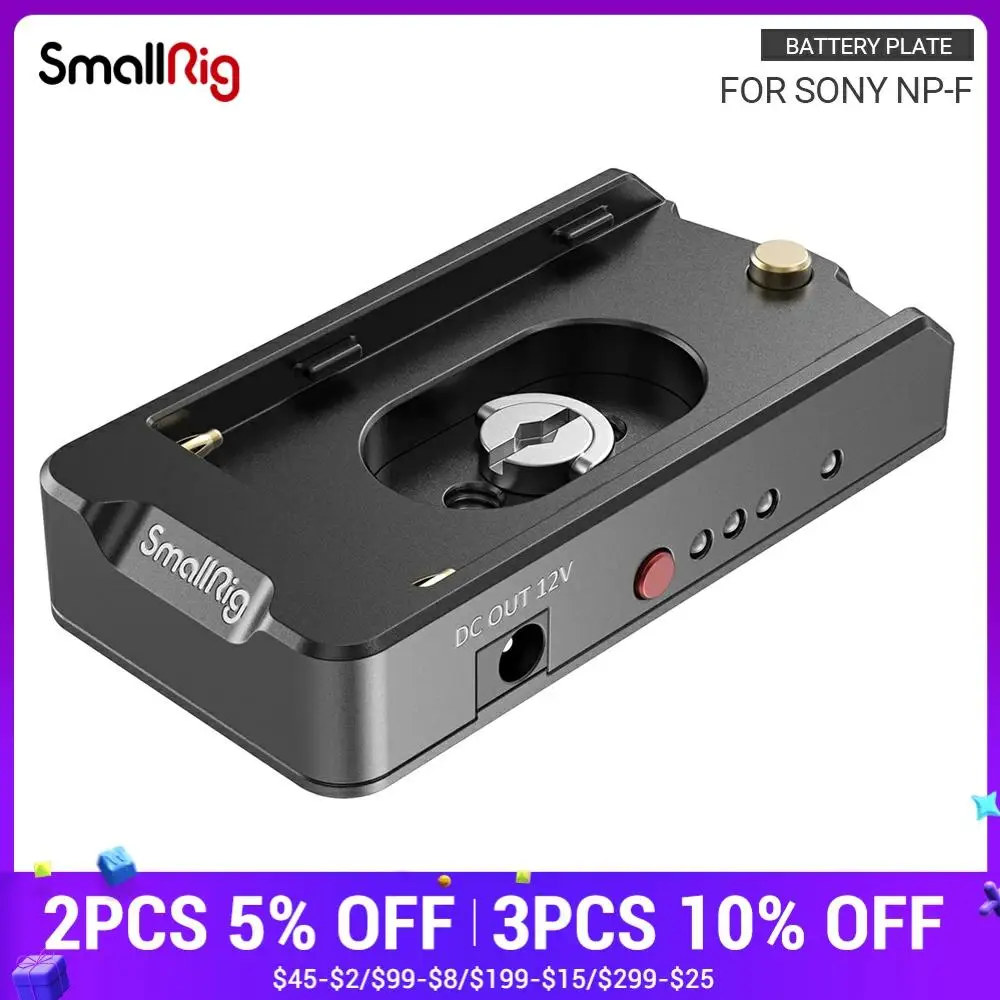 SmallRig NP F Батарея адаптер пластина для Sony Тип батареи с анти скручивающим эффектом