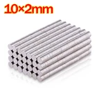 10  200 шт. 10x2 мм маленький круглый магнит N35 10*2 мм неодимовый магнит Постоянный NdFeB супермощные магниты 10x2 мм