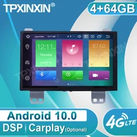 android 10 0 carplay 464gb for infiniti qx60 2014 2015 2019 radio recorder multimedia dsp player stereo head unit gps navigatie