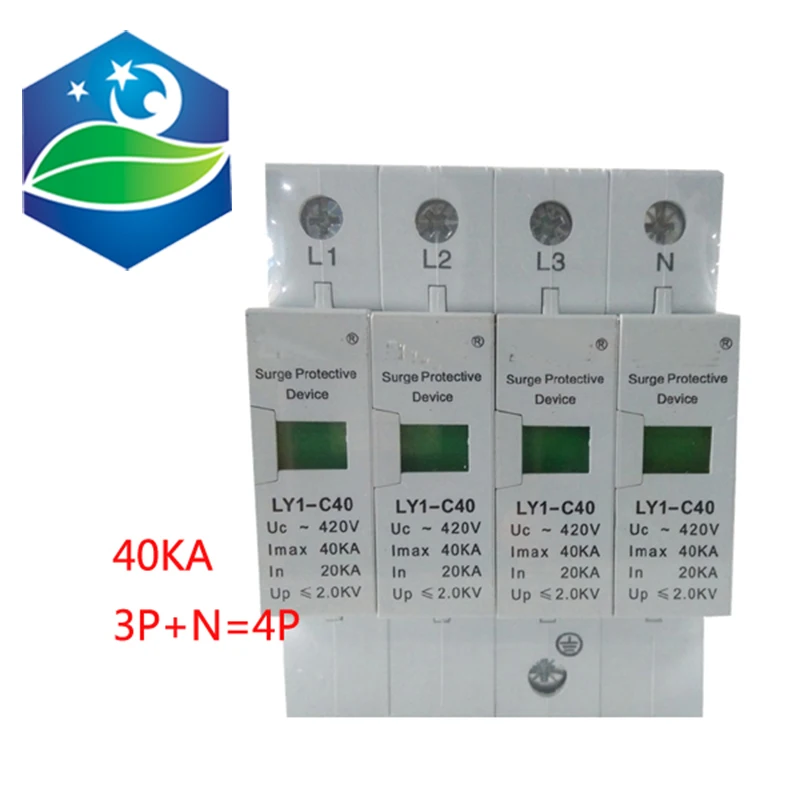 40KA 420v 4-полюсный 3p + N 40A Din рельсовый стабилизатор напряжения